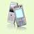 Inspecteur de mobilophone