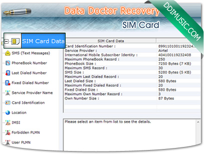 SIMカードの回復ソフトウェア